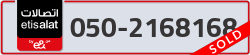 - code - 050 - number -2168168