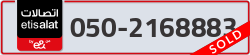  - code - 050 - number -2168883