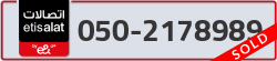  - code - 050 - number -2178989