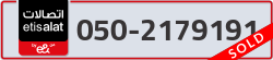  - code - 050 - number -2179191