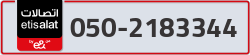  - code - 050 - number -2183344