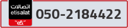  - code - 050 - number -2184422