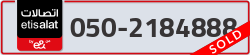  - code - 050 - number -2184888