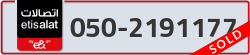 - code - 050 - number -2191177