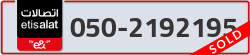  - code - 050 - number -2192195