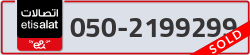  - code - 050 - number -2199299