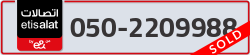  - code - 050 - number -2209988