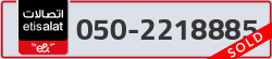  - code - 050 - number -2218885