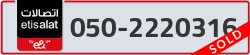  - code - 050 - number -2220316