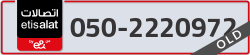  - code - 050 - number -2220972