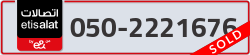 - code - 050 - number -2221676