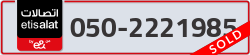  - code - 050 - number -2221985