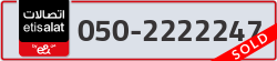  - code - 050 - number -2222247