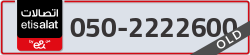  - code - 050 - number -2222600