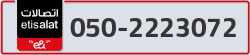  - code - 050 - number -2223072