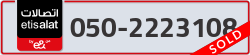  - code - 050 - number -2223108