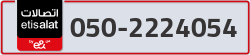  - code - 050 - number -2224054