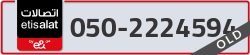  - code - 050 - number -2224594
