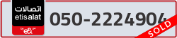  - code - 050 - number -2224904