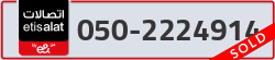  - code - 050 - number -2224914