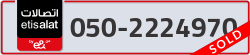  - code - 050 - number -2224970