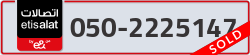  - code - 050 - number -2225147