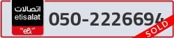  - code - 050 - number -2226694