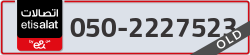  - code - 050 - number -2227523