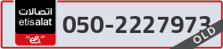  - code - 050 - number -2227973