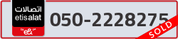  - code - 050 - number -2228275