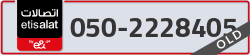  - code - 050 - number -2228405