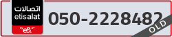  - code - 050 - number -2228482