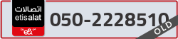  - code - 050 - number -2228510