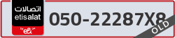  - code - 050 - number -22287X8