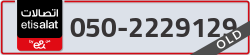  - code - 050 - number -2229129