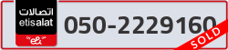  - code - 050 - number -2229160