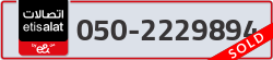  - code - 050 - number -2229894