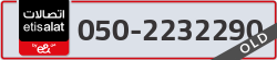  - code - 050 - number -2232290
