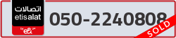  - code - 050 - number -2240808