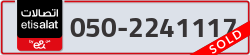  - code - 050 - number -2241117