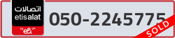  - code - 050 - number -2245775
