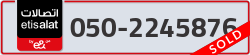  - code - 050 - number -2245876