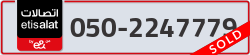  - code - 050 - number -2247779