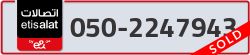  - code - 050 - number -2247943