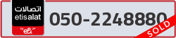  - code - 050 - number -2248880
