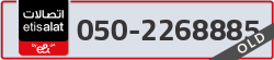  - code - 050 - number -2268885