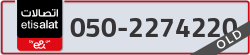  - code - 050 - number -2274220