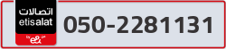  - code - 050 - number -2281131