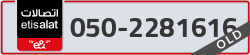  - code - 050 - number -2281616
