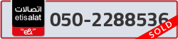  - code - 050 - number -2288536